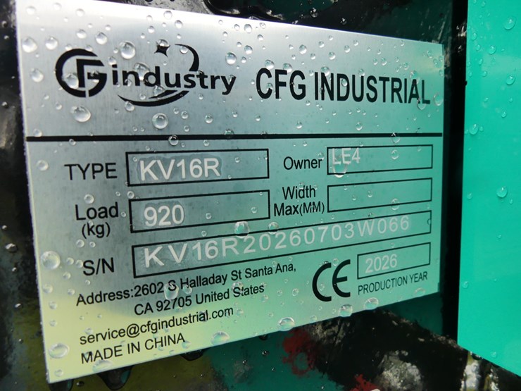 cfg-industry-kv16r-image-20