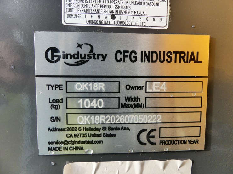 cfg-industry-qk18r-image-19