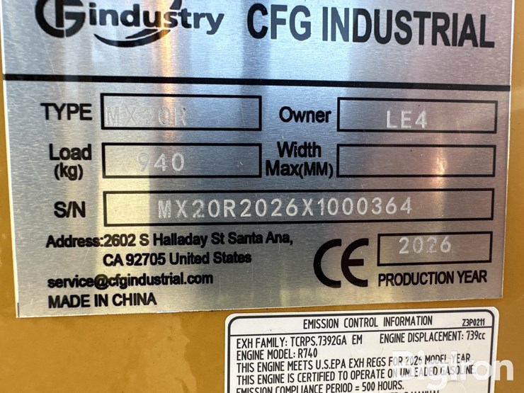 2026-cfg-industry-mx20r-image-19