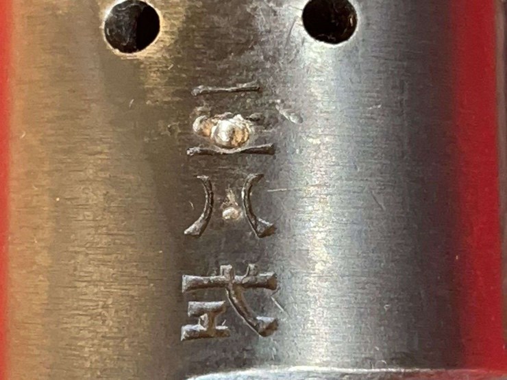 arisaka-6.5x50-bolt-action-rifle-image-13