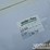 unused-landhonor-lhr-lb9510-image-7