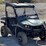 2024-john-deere-gator-image-1