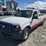 2005-ford-f250-xl-image-1
