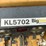 case-504b-power-unit-image-18