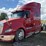2012-international-prostar-image-1