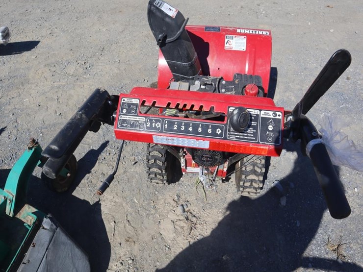 snowblower-image-5