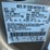 2012-ford-f350-image-67