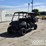 2022-polaris-ranger-570-efi-image-2