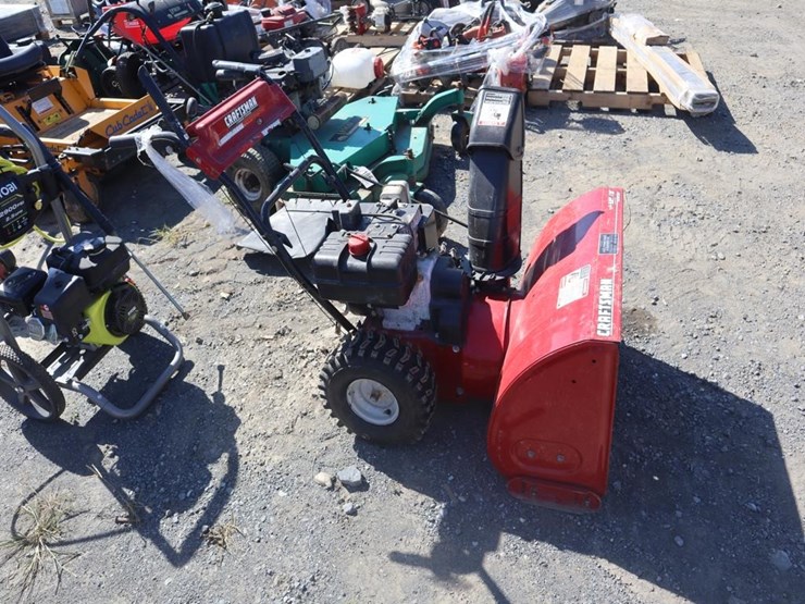 snowblower-image-1