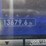 2015-komatsu-pc360-lc-11-image-45