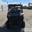 2023-polaris-pro-xd-4000d-image-9