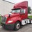 2019-international-lt-image-1