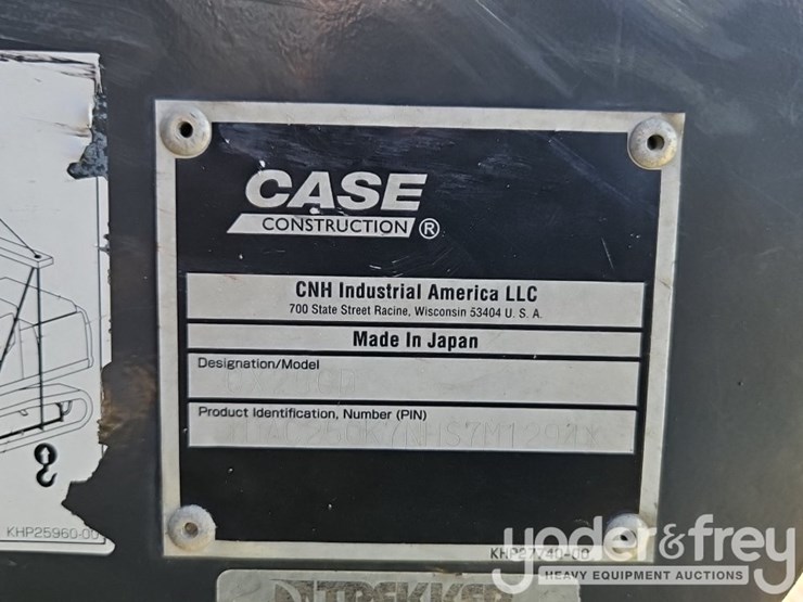 2018-case-cx250d-image-49