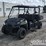 2022-polaris-ranger-570-efi-image-1