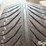 kumho-ecsta-supra-245/45zr17-radial-tires-image-9