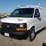 2015-utility-van-image-1