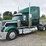 2022-international-lonestar-image-1