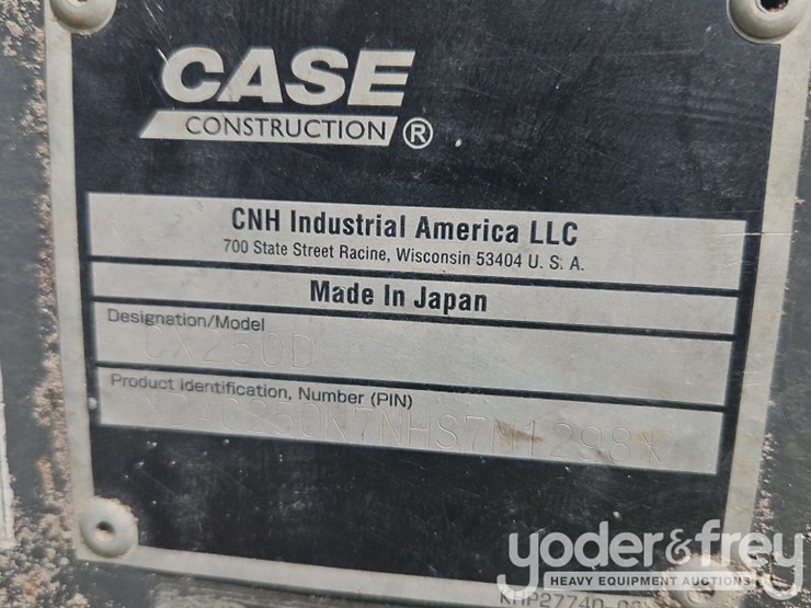 2018-case-cx250d-image-42
