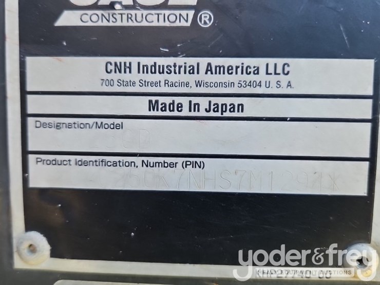 2018-case-cx250d-image-50