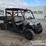 2021-polaris-pro-xd-4000d-image-7