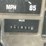 1995-international-8100-image-6