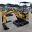 2026-cfg-industry-h13r-image-1