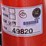 safety-cones-49820-image-2