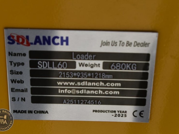 sdlanch-sdll60-image-10