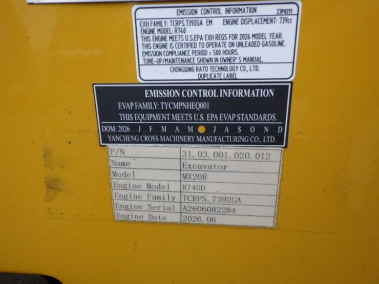 2026-cfg-industry-mx20r-image-29