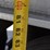 2017-wilson-dwh-651-image-30
