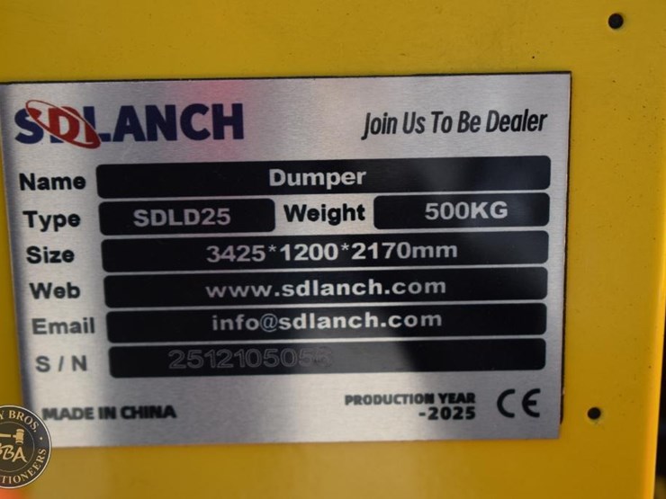 sdlanch-sdld25-image-13