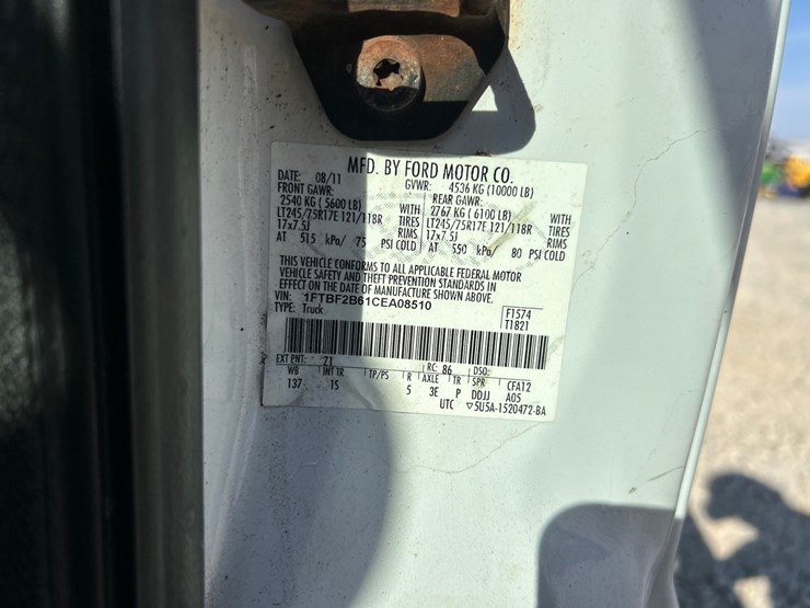 2012-ford-f250-image-55