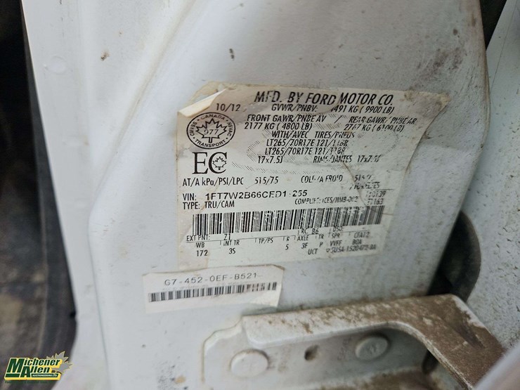2012-ford-f250-image-35