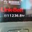 link-belt-350-x4-image-60
