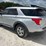 2022-ford-explorer-image-4