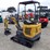 2026-cfg-industry-mx20r-image-4