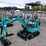 2026-cfg-industry-kv16r-image-1