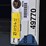 future-telescoping-boom-49770-image-5
