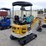 2026-cfg-industry-xz20r-image-3