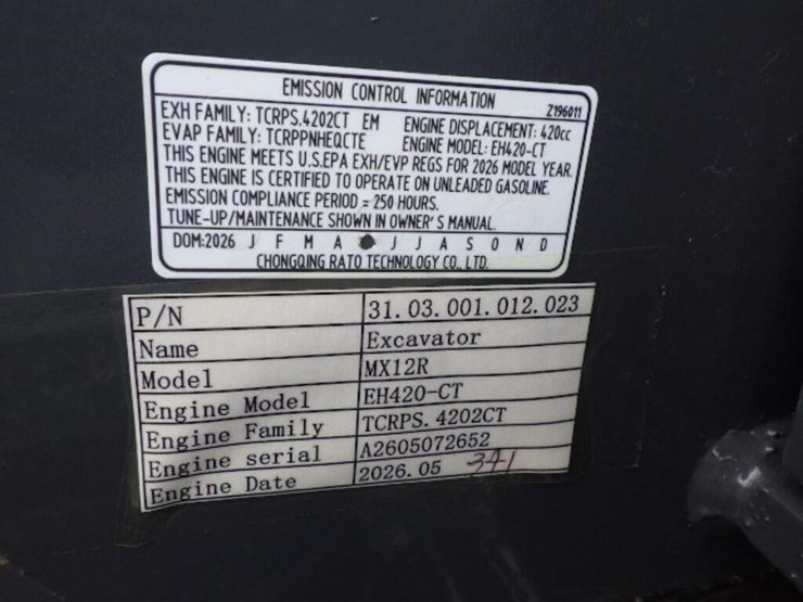 2026-cfg-industry-mx12r-image-29
