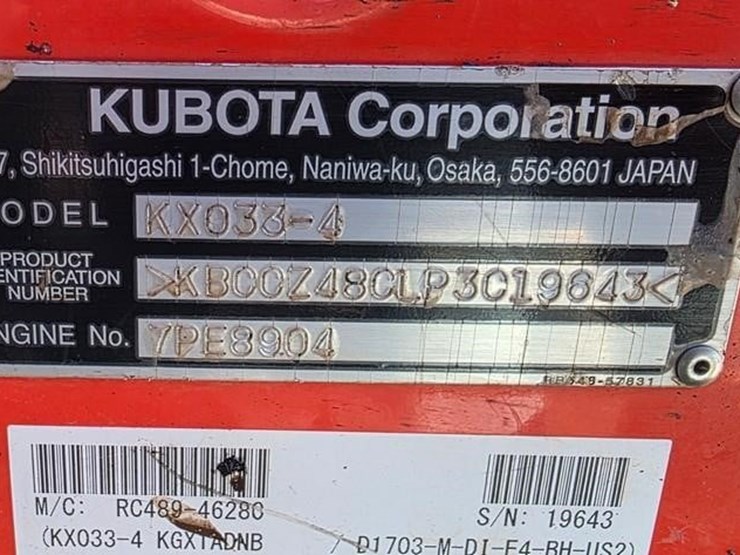 2025-kubota-kx033-4-image-5
