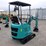 2026-cfg-industry-h16r-image-3