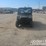 polaris-ranger-image-8