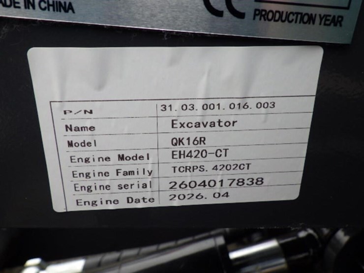 2026-cfg-industry-qk16r-image-25
