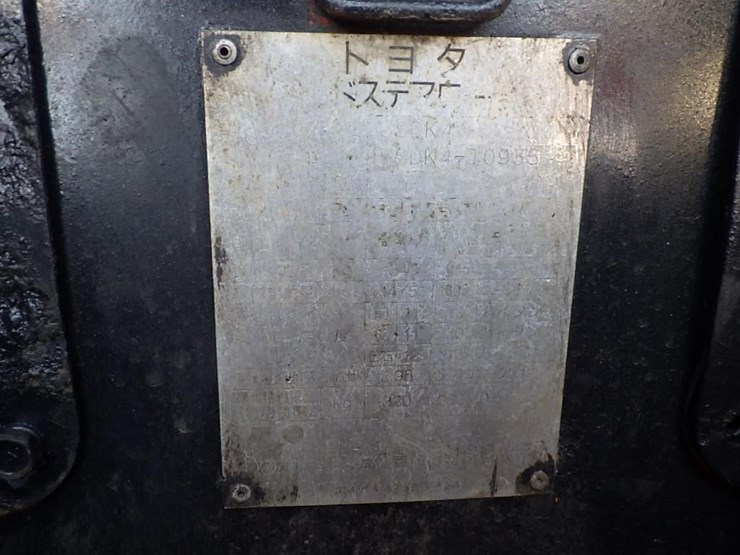 toyota-3sdk4-image-26