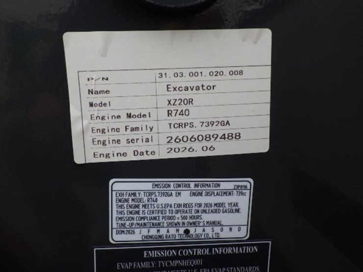 2026-cfg-industry-xz20r-image-29