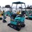 2026-cfg-industry-qk16r-image-4