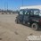 polaris-ranger-image-3