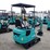 2026-cfg-industry-kv16r-image-3