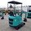 2026-cfg-industry-h16r-image-3